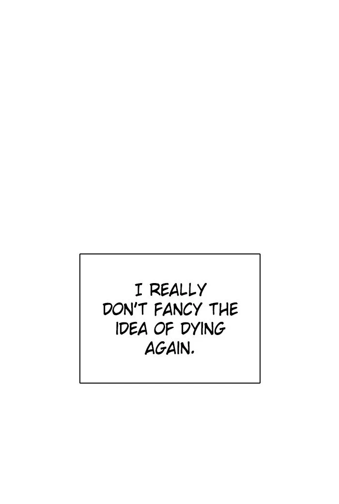 Zero Game Chapter 75 Online - página 72