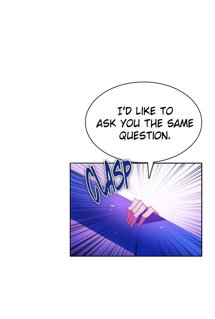 Zero Game Chapter 75 Online - página 86