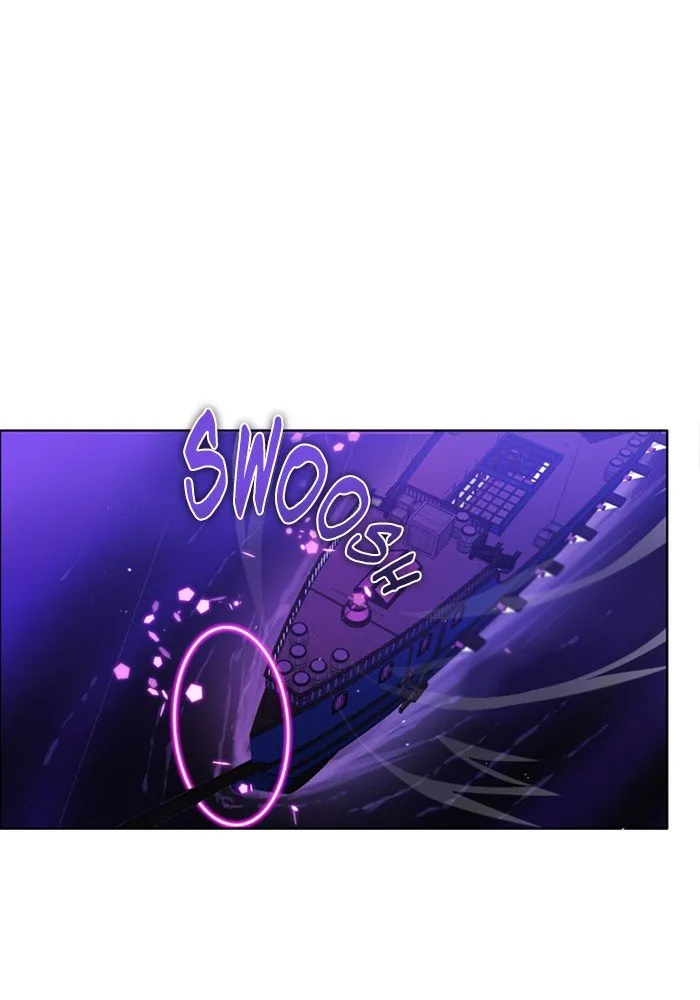 Zero Game Chapter 77 Online - página 2