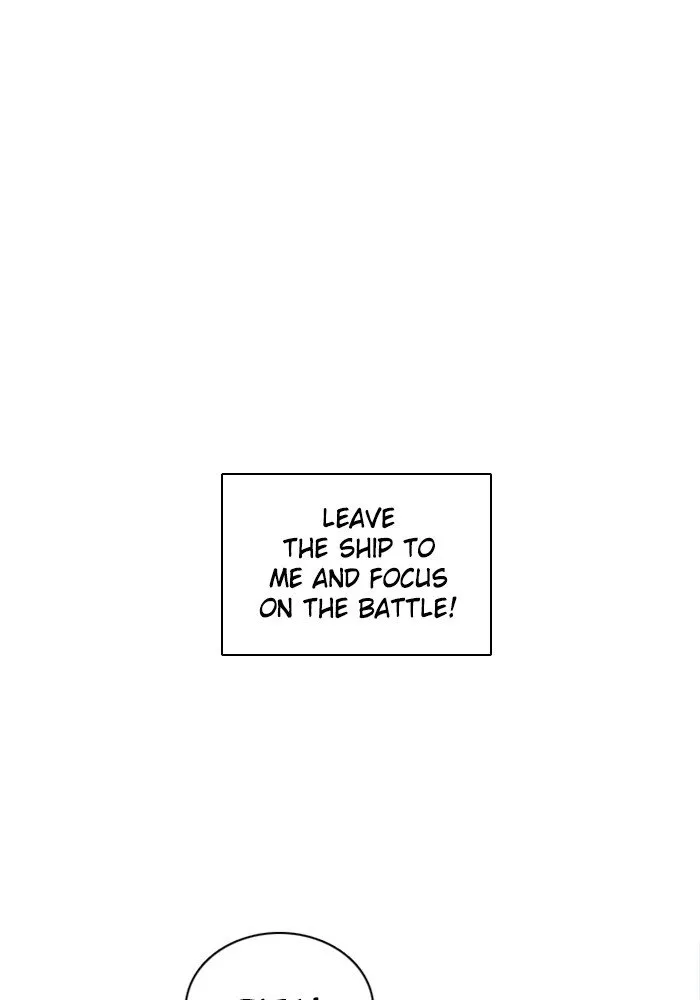 Zero Game Chapter 77 Online - página 6