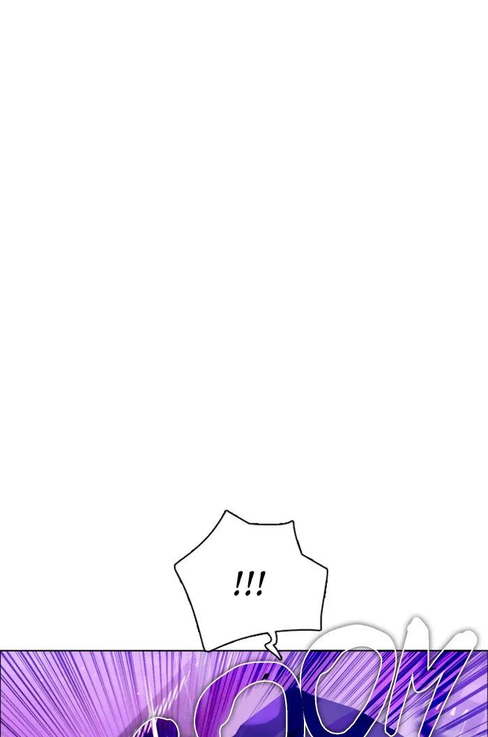 Zero Game Chapter 77 Online - página 13
