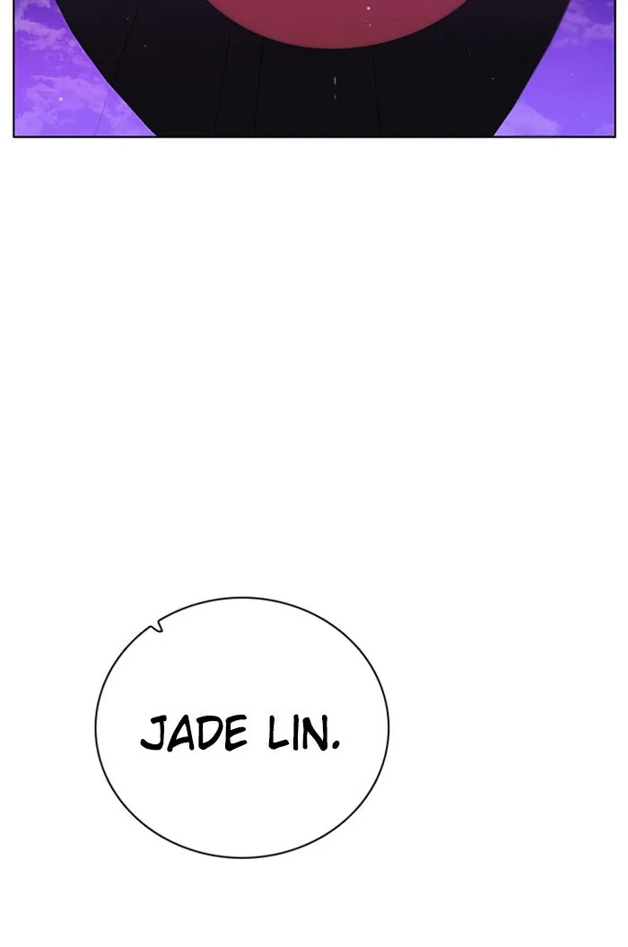 Zero Game Chapter 77 Online - página 19