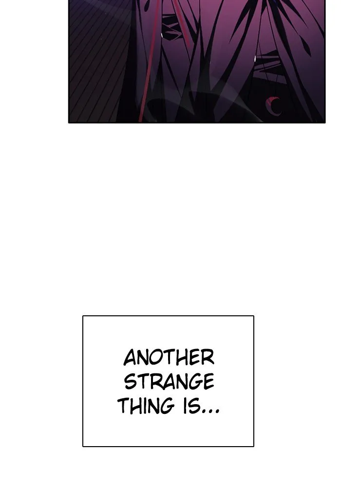 Zero Game Chapter 77 Online - página 48