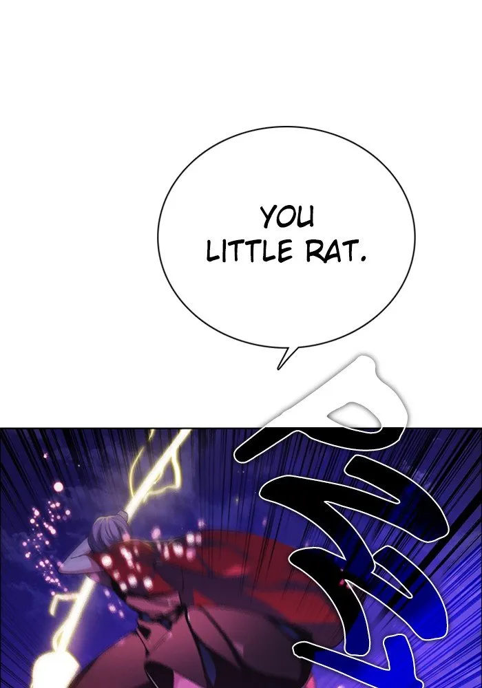 Zero Game Chapter 77 Online - página 74