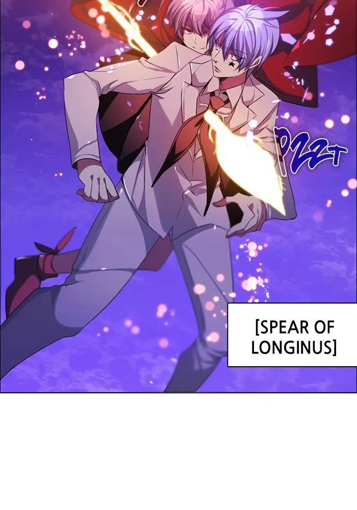 Zero Game Chapter 77 Online - página 78