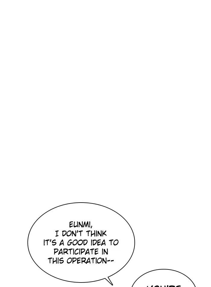 Zero Game Chapter 82 Online - página 17