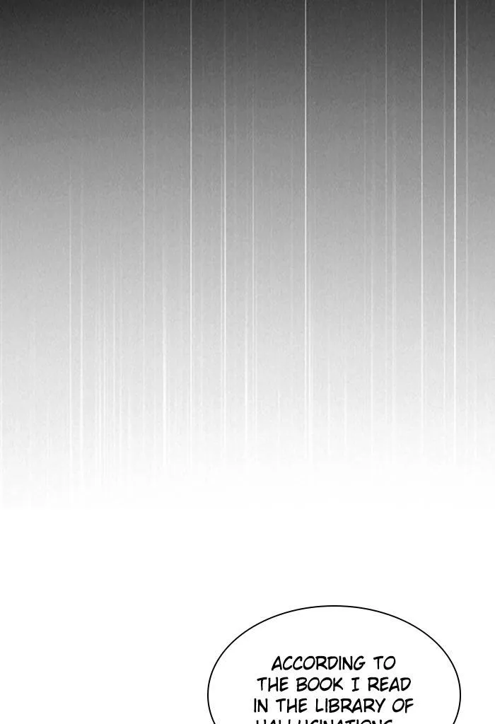 Zero Game Chapter 82 Online - página 106