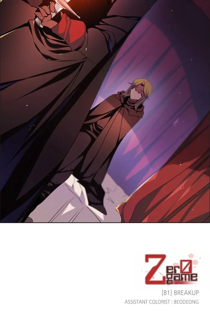 Zero Game Chapter 82 Online - página 133