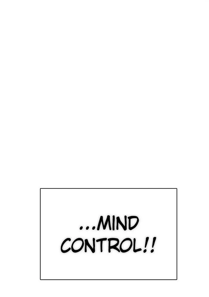 Zero Game Chapter 84 Online - página 83