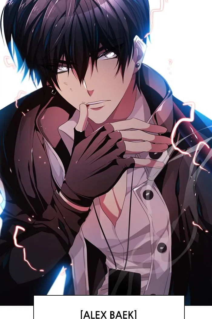 Zero Game Chapter 84 Online - página 108