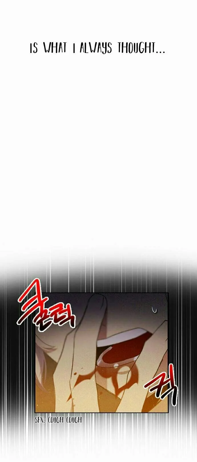 Zero Game Chapter 9 Online - página 8