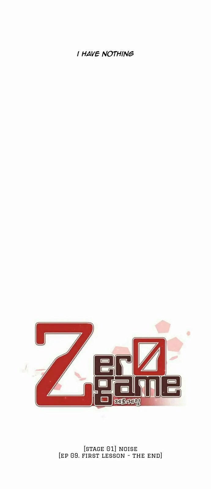 Zero Game Chapter 9 Online - página 21