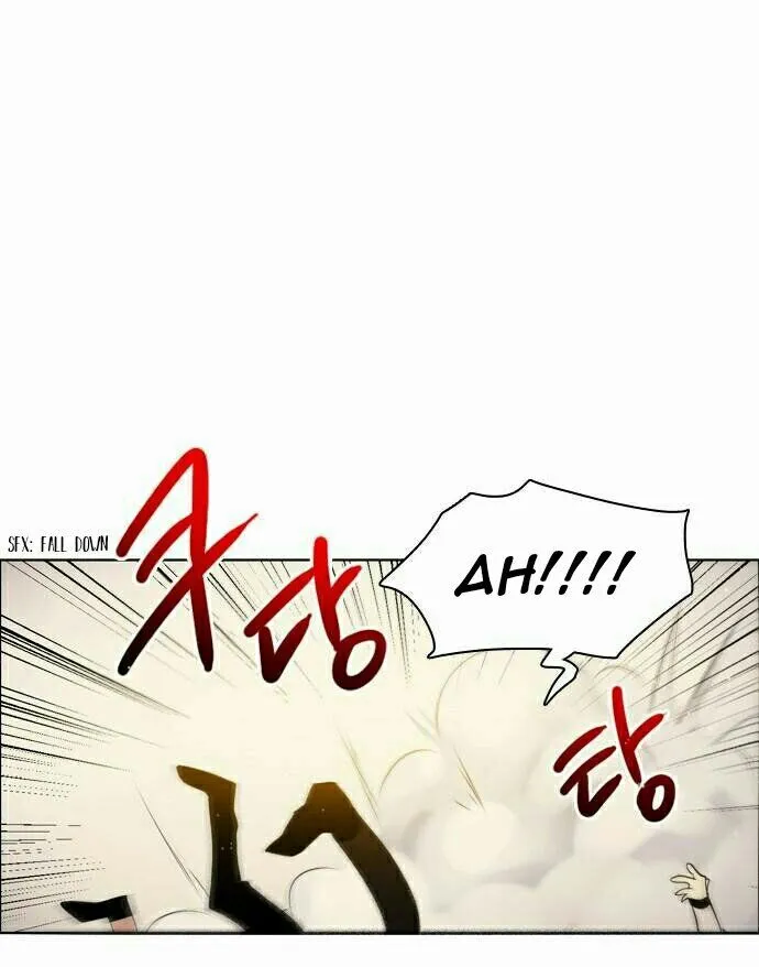 Zero Game Chapter 9 Online - página 33