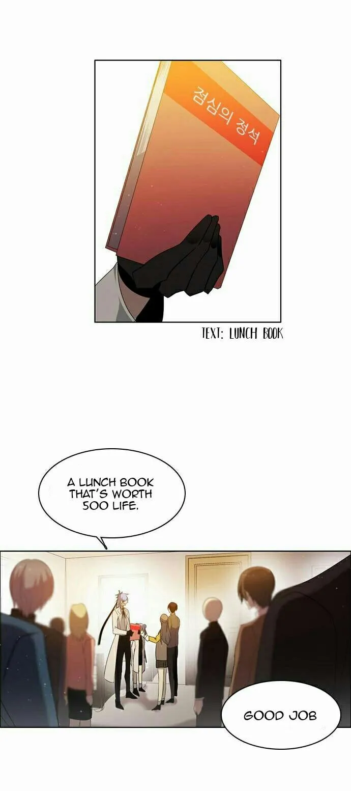 Zero Game Chapter 9 Online - página 43