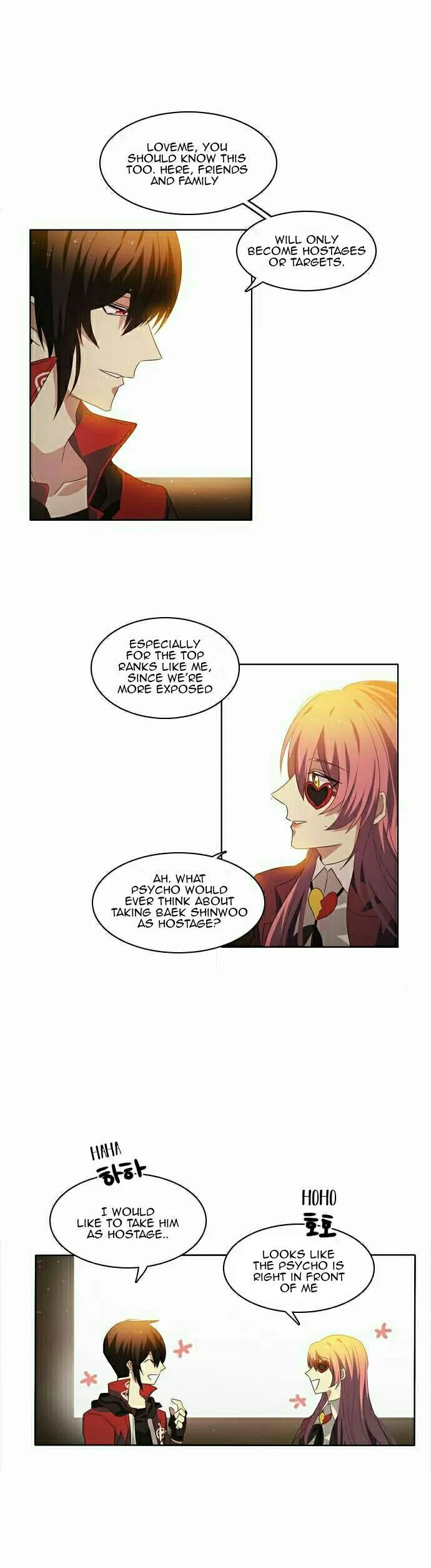 Zero Game Chapter 9 Online - página 55