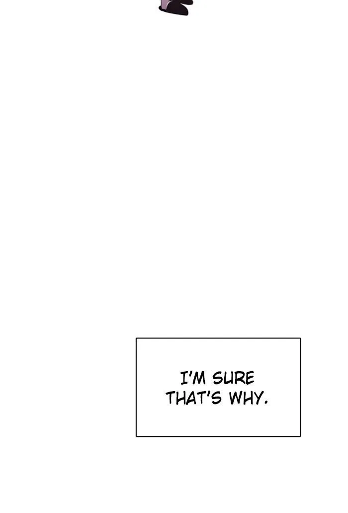 Zero Game Chapter 90 Online - página 25