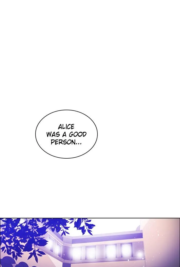 Zero Game Chapter 91 Online - página 1