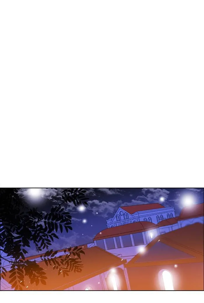 Zero Game Chapter 91 Online - página 27