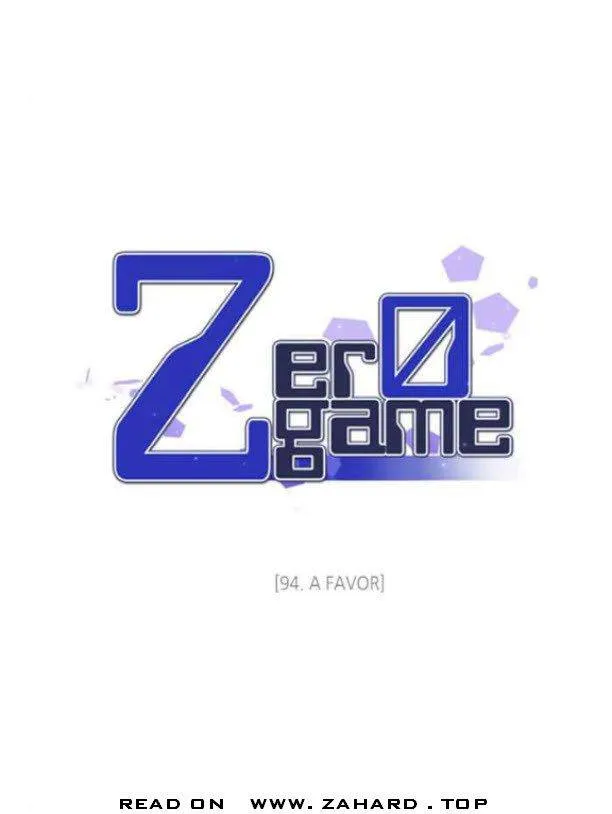 Zero Game Chapter 94 Online - página 7