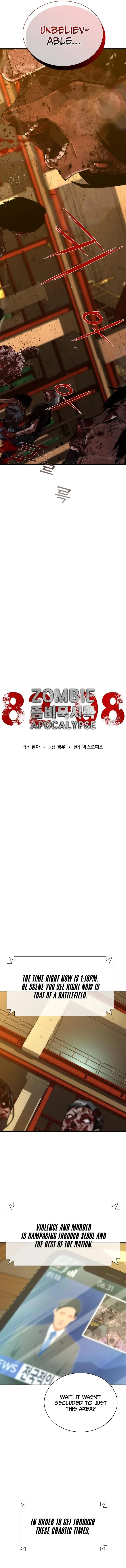 Zombie Apocalypse 82-08 Chapter 12 Online - página 18