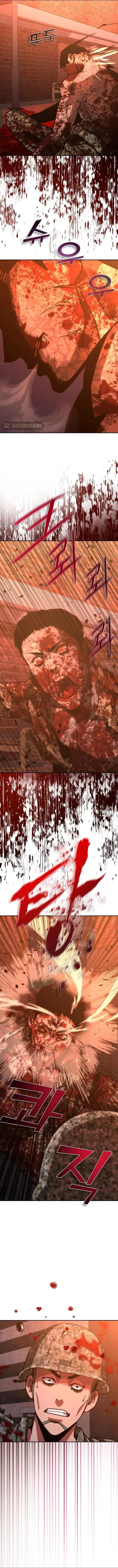 Zombie Apocalypse 82-08 Chapter 16 Online - página 22