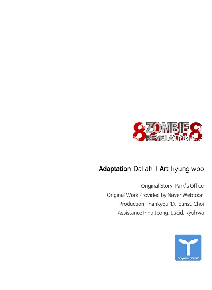 Zombie Apocalypse 82-08 Chapter 18 Online - página 175