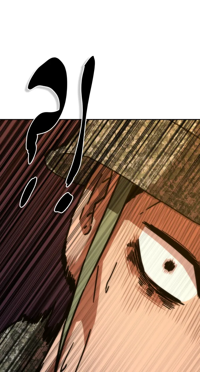 Zombie Apocalypse 82-08 Chapter 19 Online - página 36