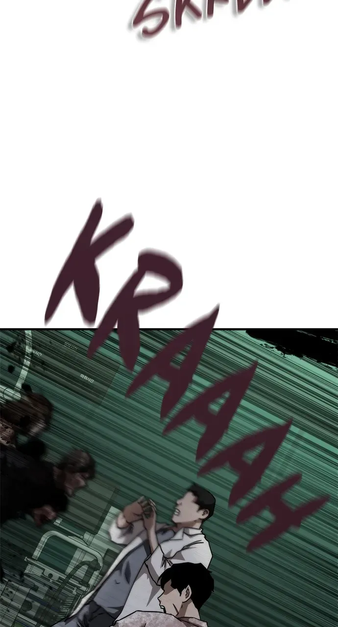 Zombie Apocalypse 82-08 Chapter 23 Online - página 50