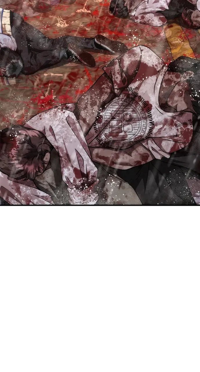 Zombie Apocalypse 82-08 Chapter 24 Online - página 79