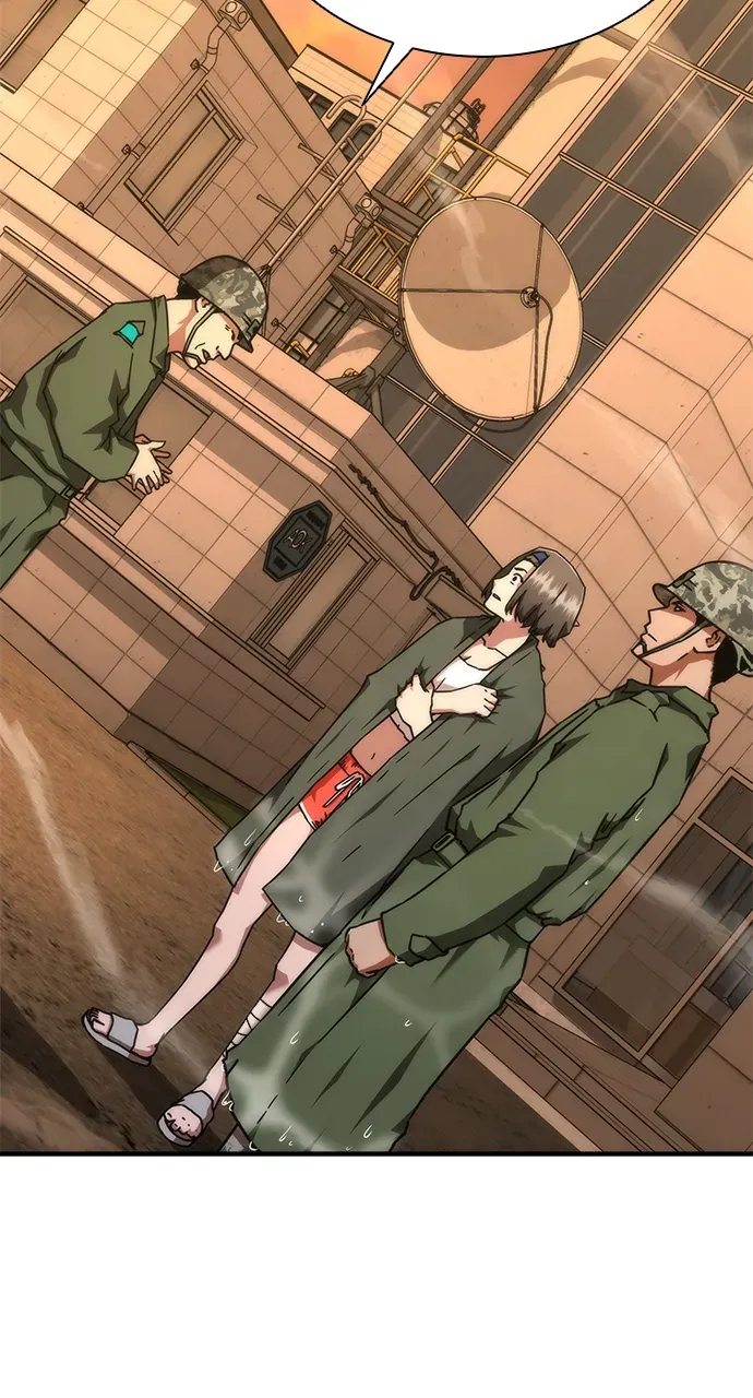 Zombie Apocalypse 82-08 Chapter 24 Online - página 112