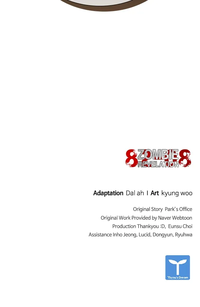 Zombie Apocalypse 82-08 Chapter 25 Online - página 128