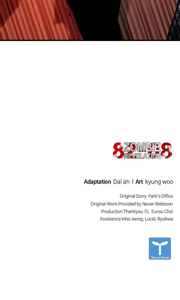 Zombie Apocalypse 82-08 Chapter 29 Online - página 111