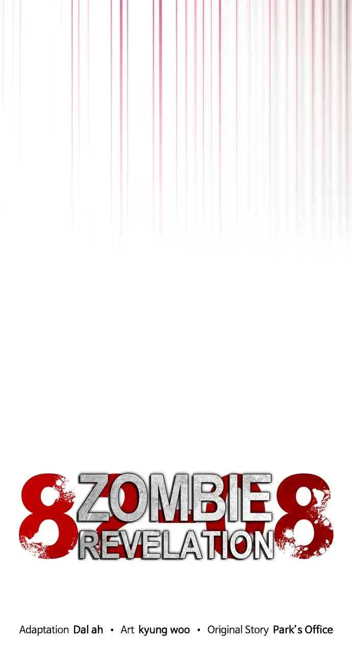 Zombie Apocalypse 82-08 Chapter 30 Online - página 17