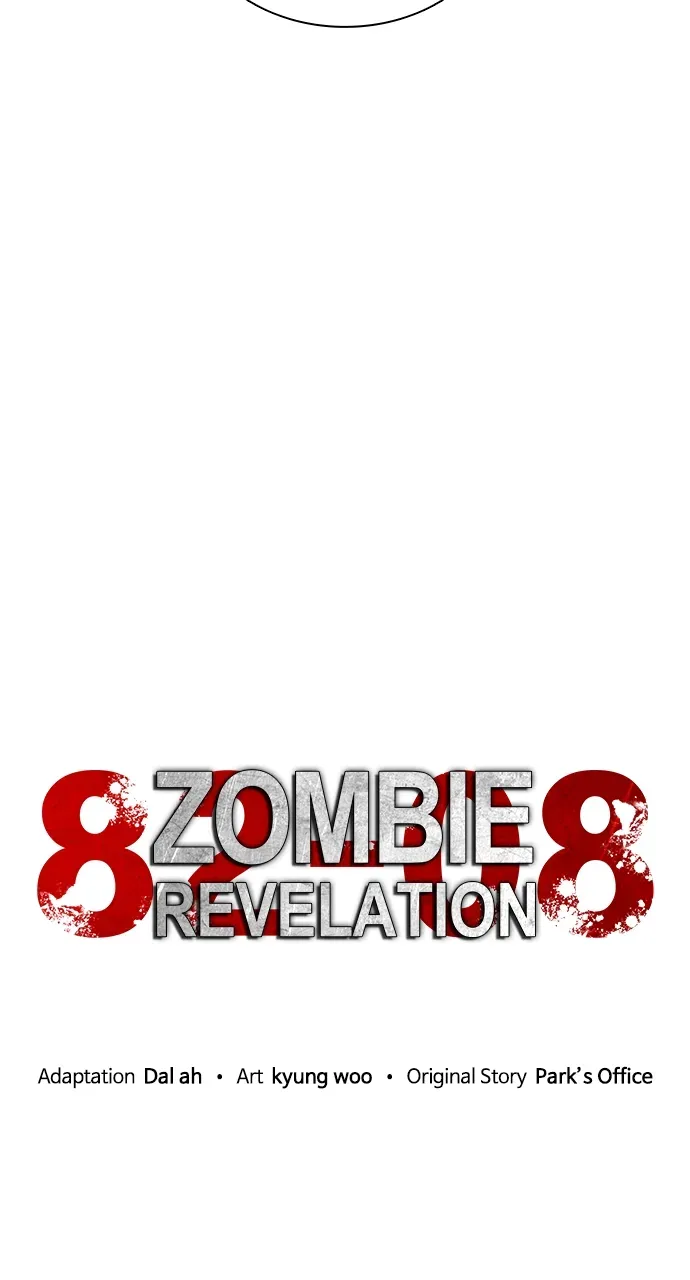 Zombie Apocalypse 82-08 Chapter 31 Online - página 48