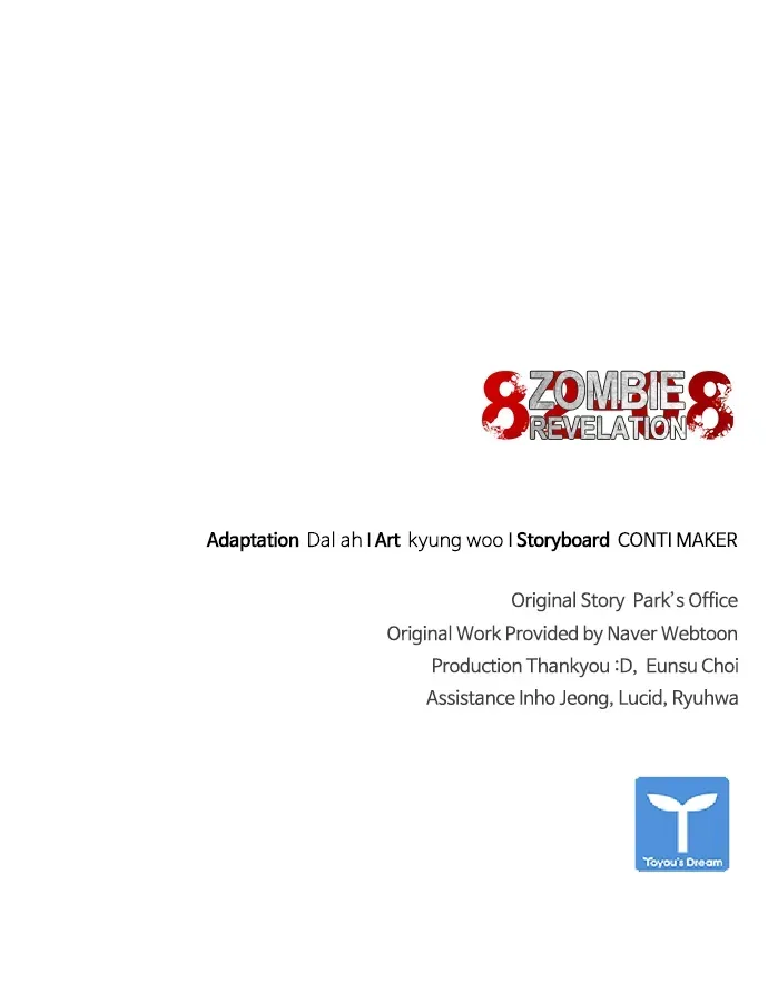 Zombie Apocalypse 82-08 Chapter 32 Online - página 119