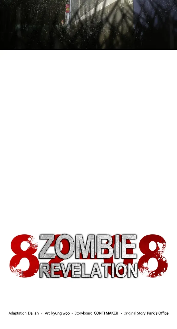 Zombie Apocalypse 82-08 Chapter 34 Online - página 19