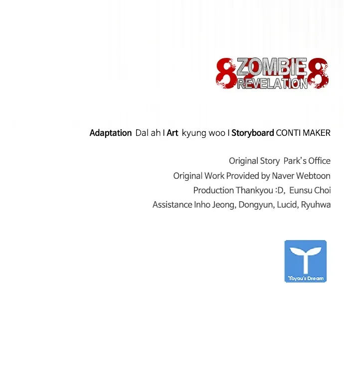 Zombie Apocalypse 82-08 Chapter 37 Online - página 118