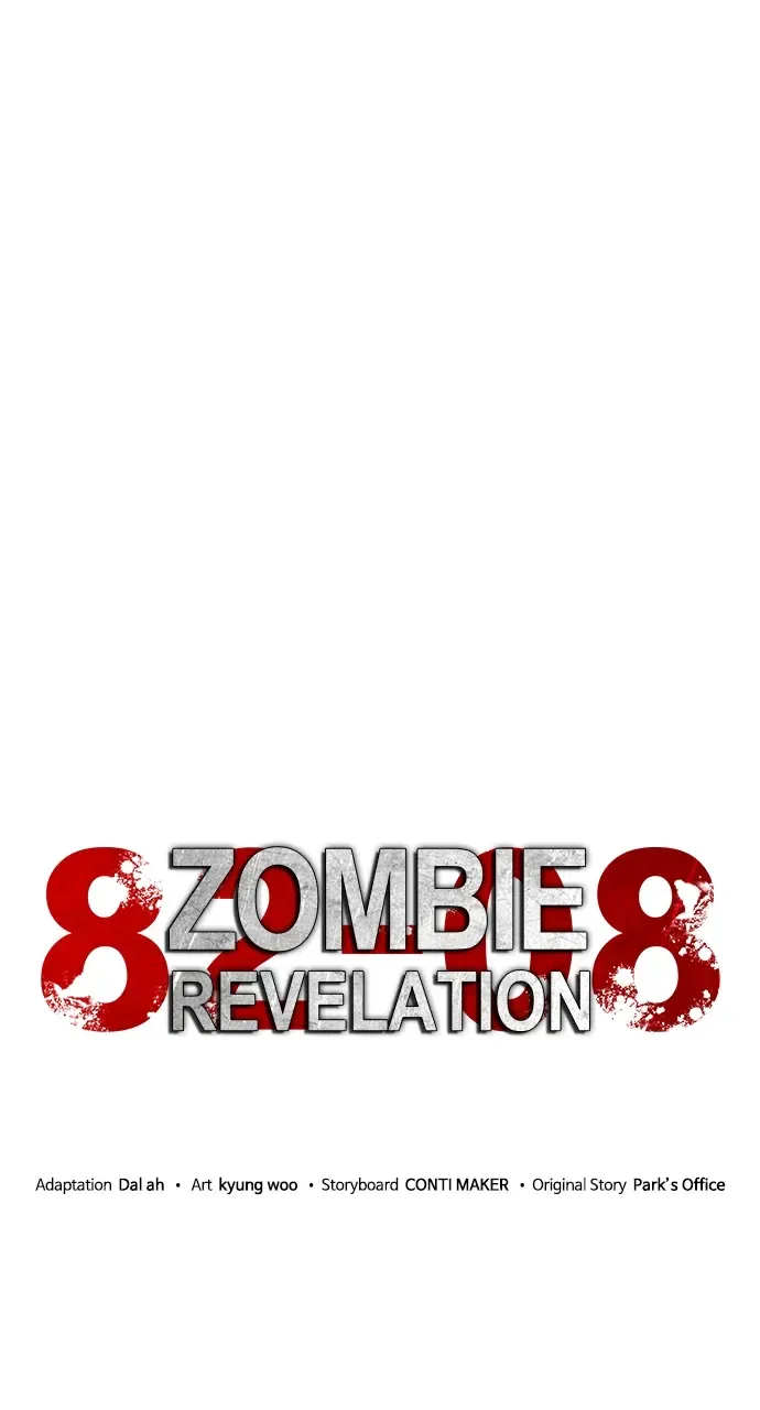 Zombie Apocalypse 82-08 Chapter 43 Online - página 34