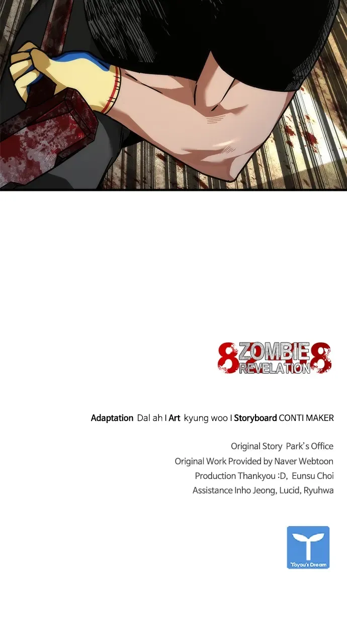 Zombie Apocalypse 82-08 Chapter 43 Online - página 115