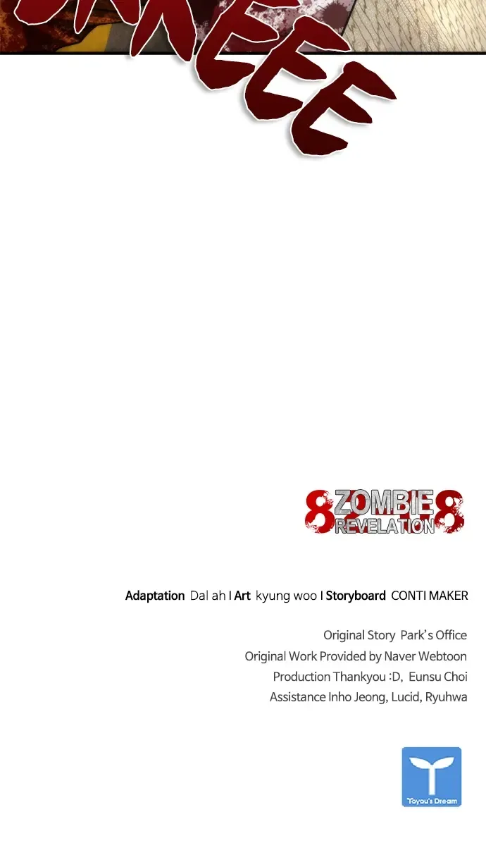 Zombie Apocalypse 82-08 Chapter 44 Online - página 123