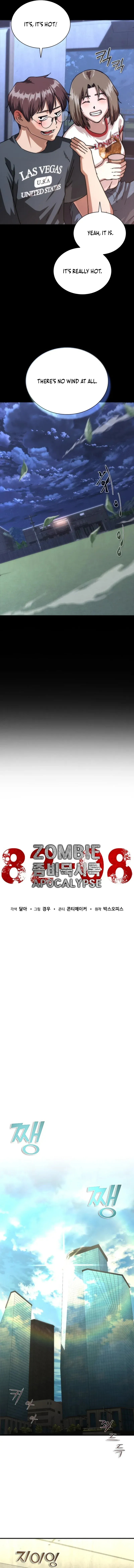 Zombie Apocalypse 82-08 Chapter 65 Online - página 6