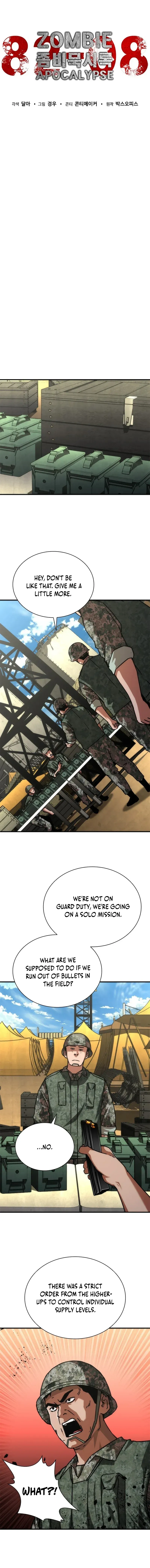 Zombie Apocalypse 82-08 Chapter 66 Online - página 3