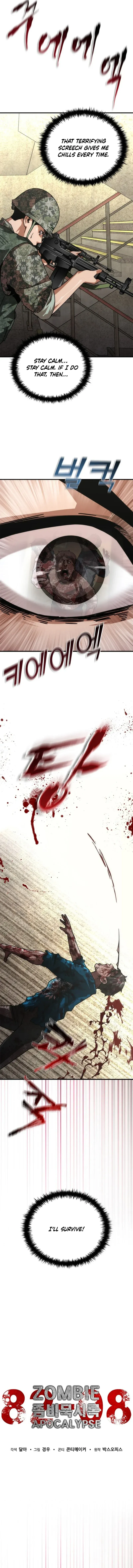 Zombie Apocalypse 82-08 Chapter 67 Online - página 5