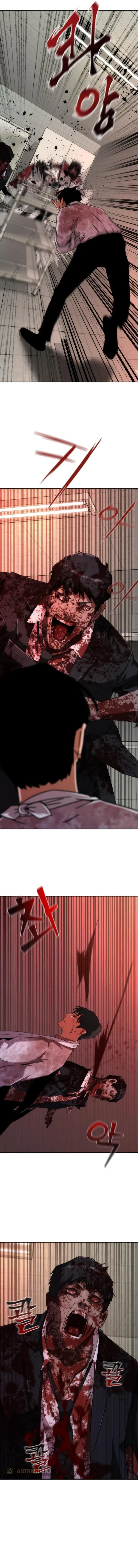 Zombie Apocalypse 82-08 Chapter 7 Online - página 17