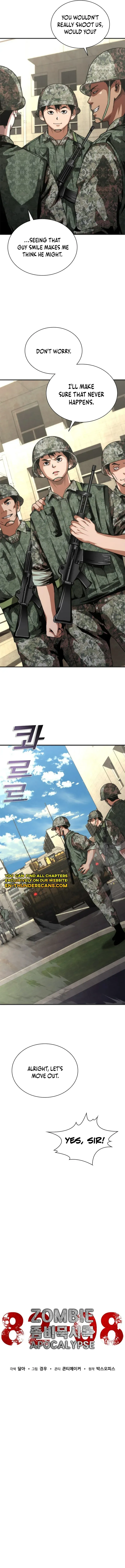 Zombie Apocalypse 82-08 Chapter 70 Online - página 7