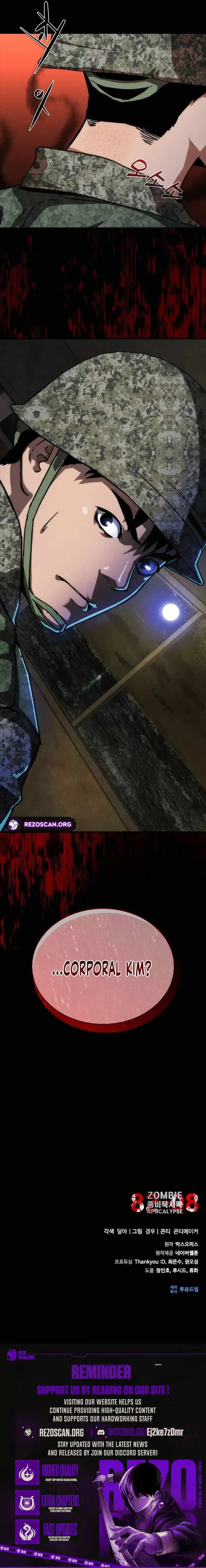 Zombie Apocalypse 82-08 Chapter 74 Online - página 25