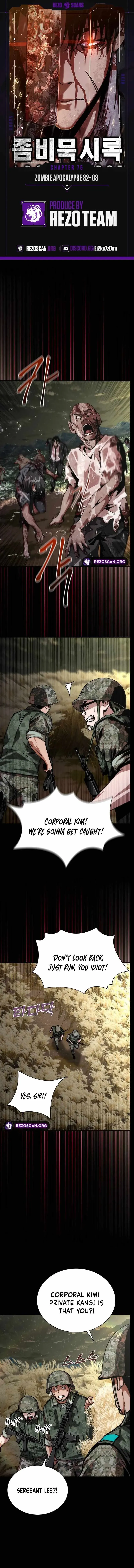 Zombie Apocalypse 82-08 Chapter 75 Online - página 1