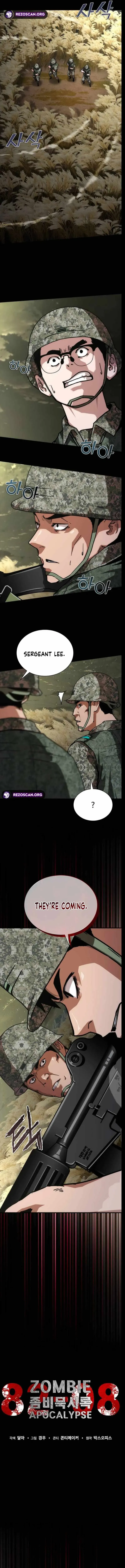 Zombie Apocalypse 82-08 Chapter 75 Online - página 3