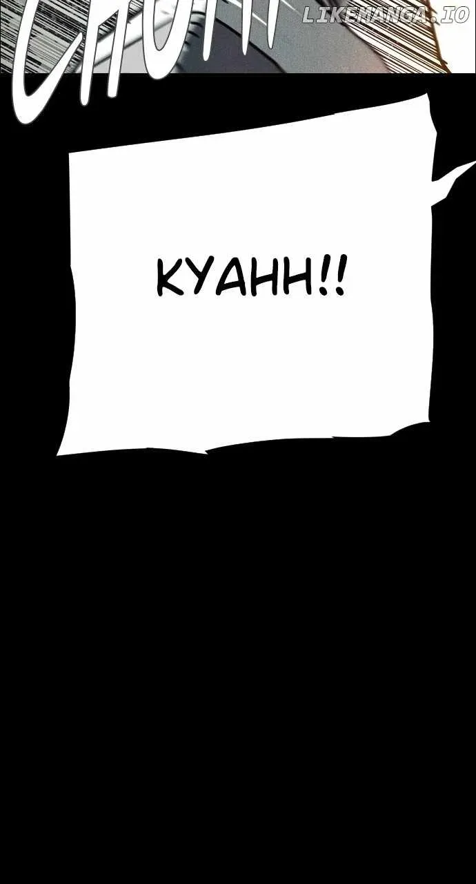 Zombie Funeral Services Chapter 28 Online - página 161