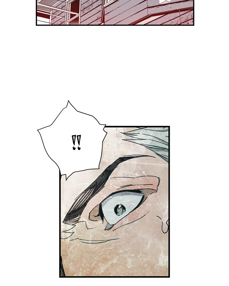 Zombie Ship Chapter 1 Online - página 33